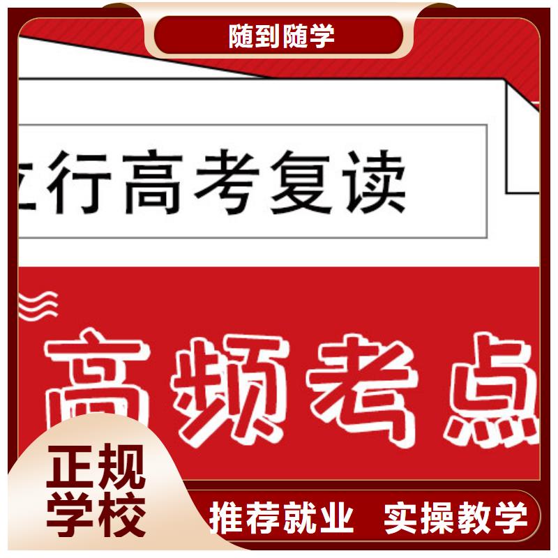 高考复读高考书法培训实操教学