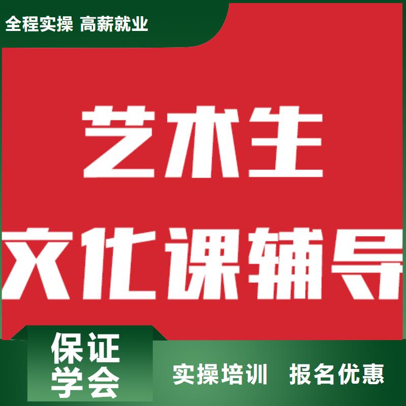 艺考视频-安徽省安庆市立行学校艺考可服务区域怀宁|宿松|宣城|六安|马鞍山|宿州|铜陵|蚌埠等