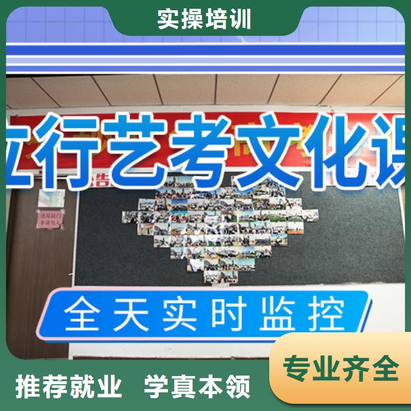 艺考视频-艺考|香港|