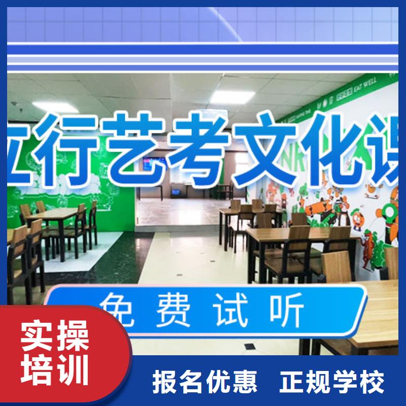 艺考文化课培训指导就业 立行学校艺术生文化课培训学校(香港分公司)