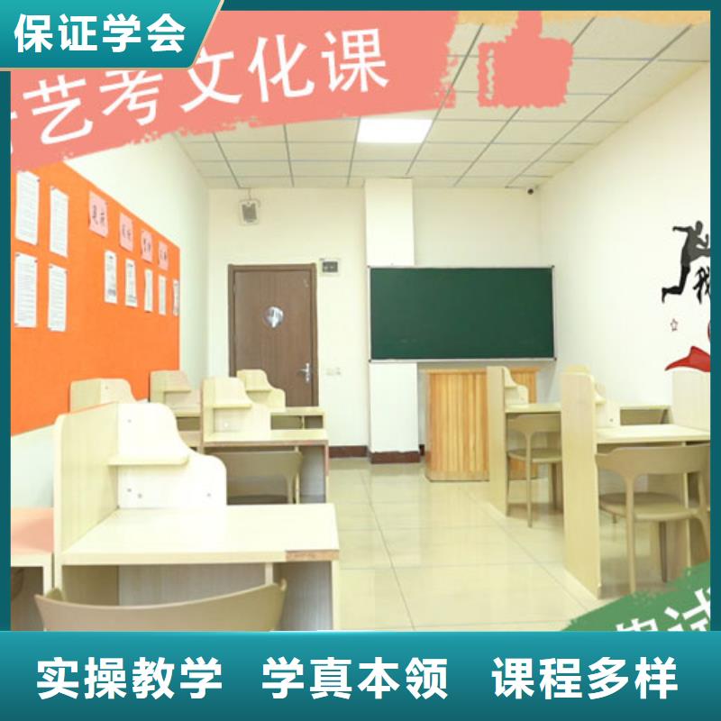 立行学校艺考艺考文化课培训指导就业企业旺旺