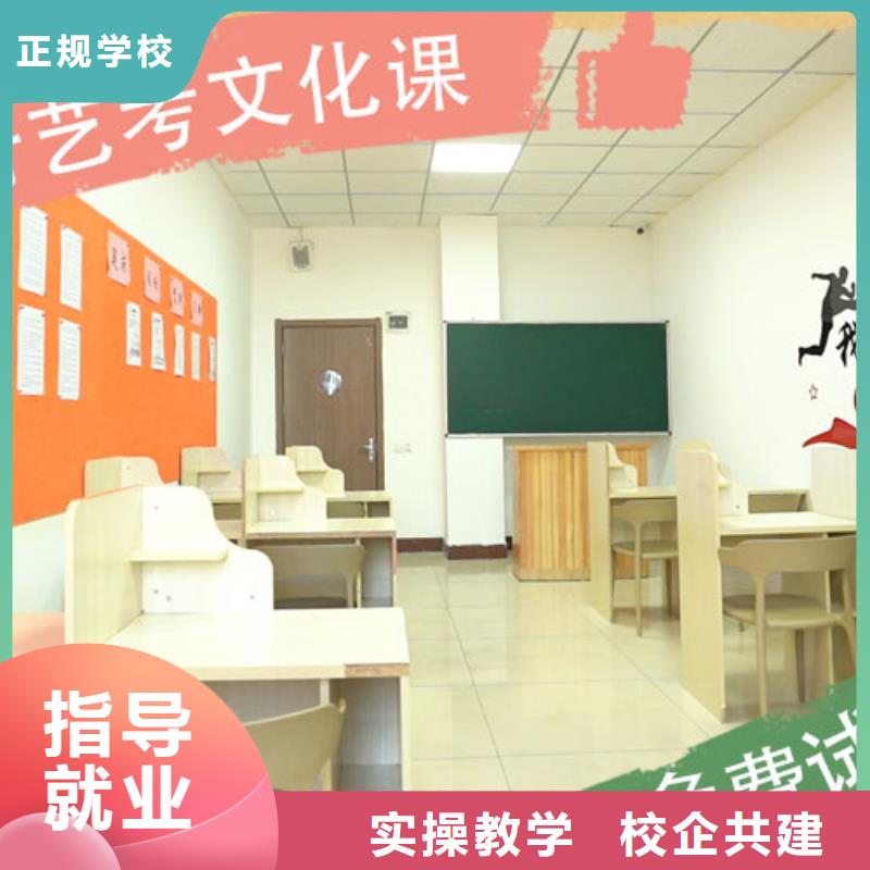 艺考生文化课艺考生面试现场技巧就业不担心