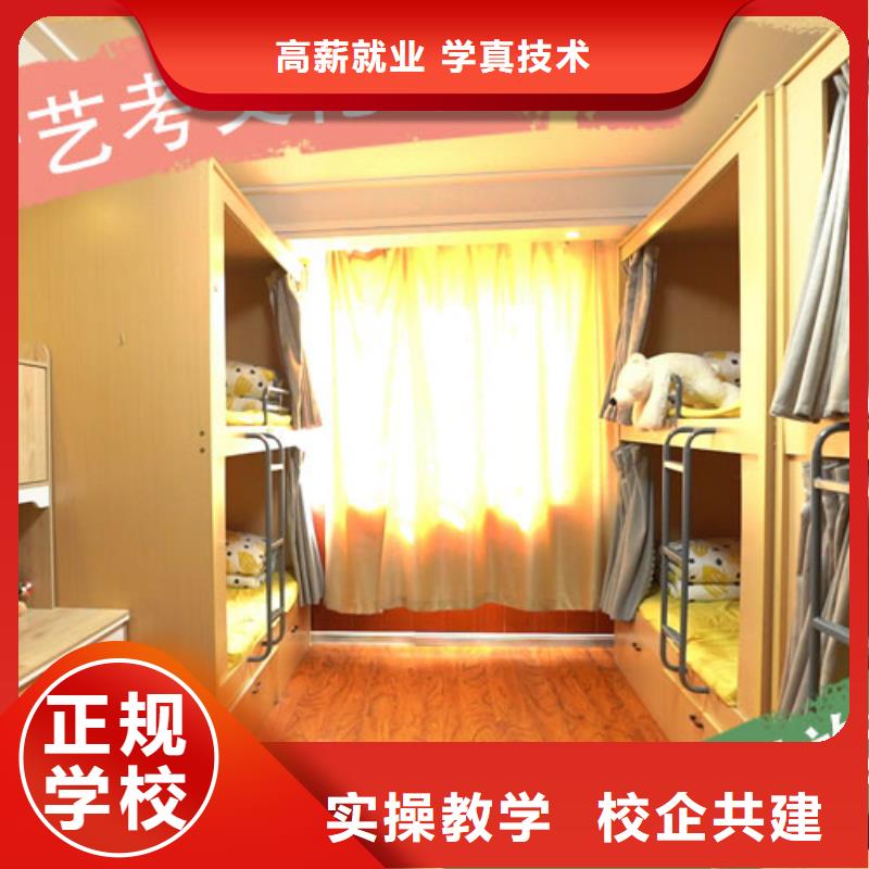 【 艺考生文化课校企共建】覆盖范围含|涡阳|利辛|巢湖|铜陵|安庆|滁州|六安|池州|马鞍山