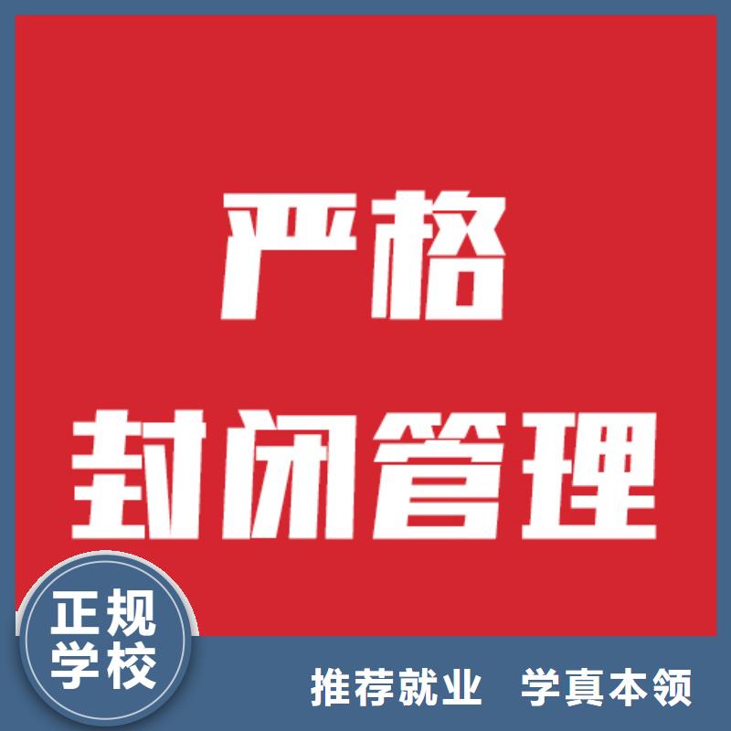 艺考文化课补习报名时间