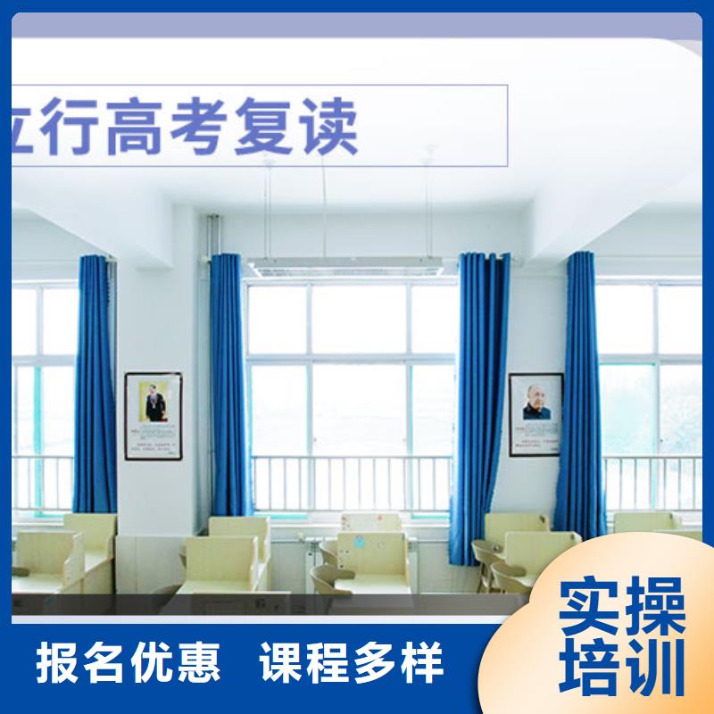 高考复读艺考培训校企共建