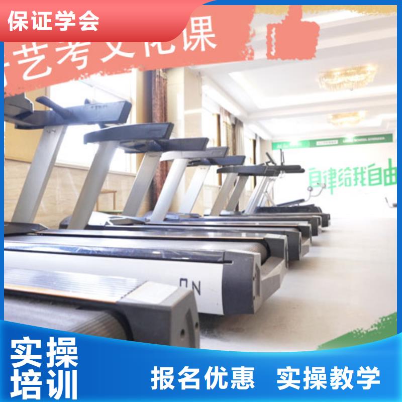 艺考文化课集训高中一对一辅导学真本领