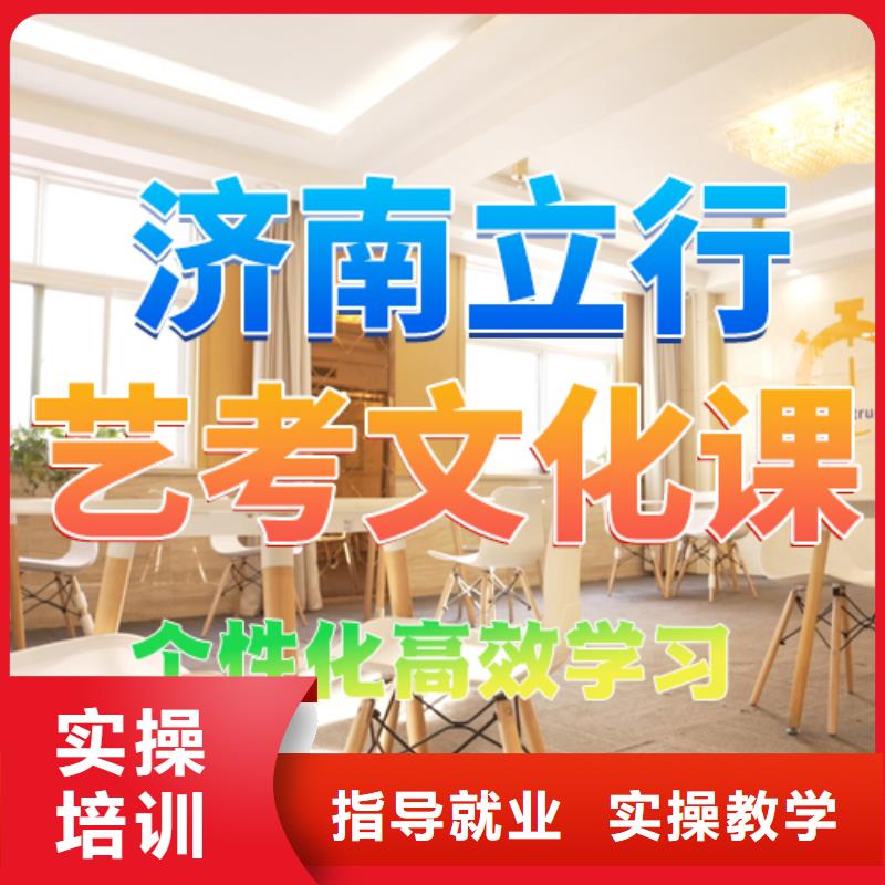 音樂(lè)生文化課大概多少錢(qián)