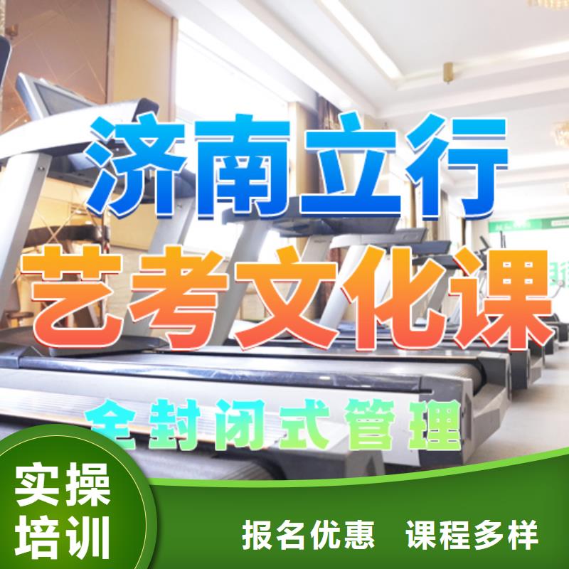 艺考文化课培训学真本领-服务区域包括永善|绥江|曲靖|昆明|玉溪|红河|迪庆|临沧等-产品视频