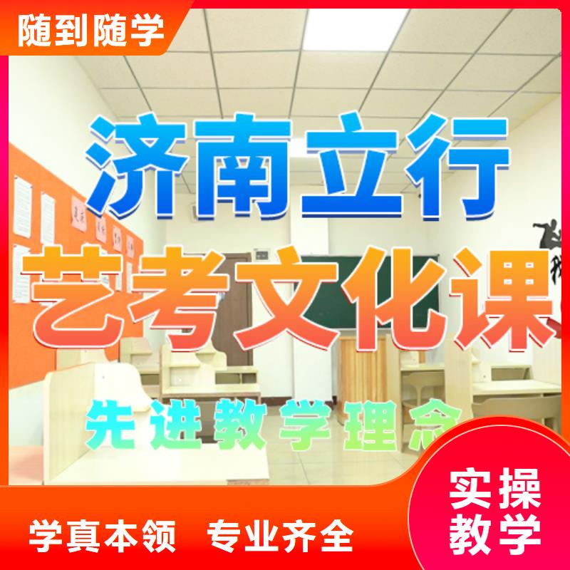 艺考-视频-彝良|永善|西双版纳|楚雄|怒江|曲靖艺考课程多样-立行学校艺术生文化课辅导机构(昭通市分公司)