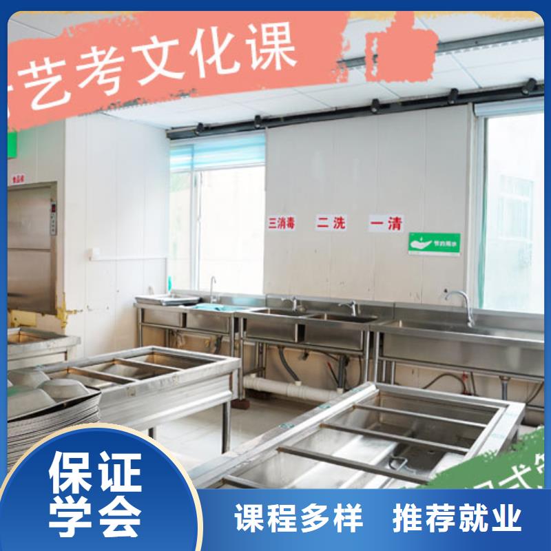 艺考文化课培训美术艺考免费试学