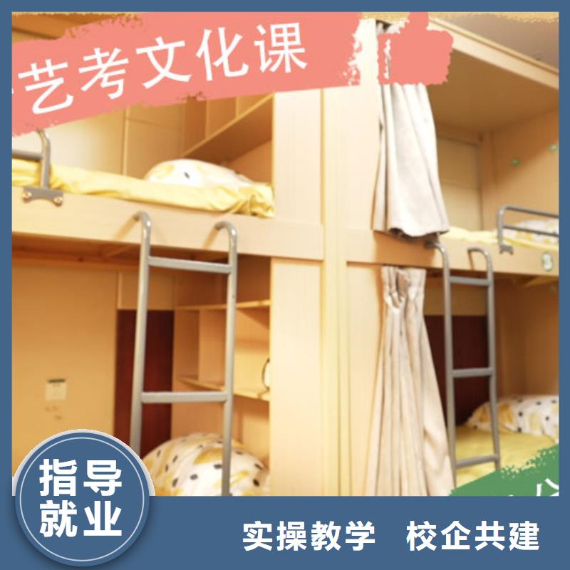 艺考文化课培训学真本领-服务区域包括永善|绥江|曲靖|昆明|玉溪|红河|迪庆|临沧等-产品视频