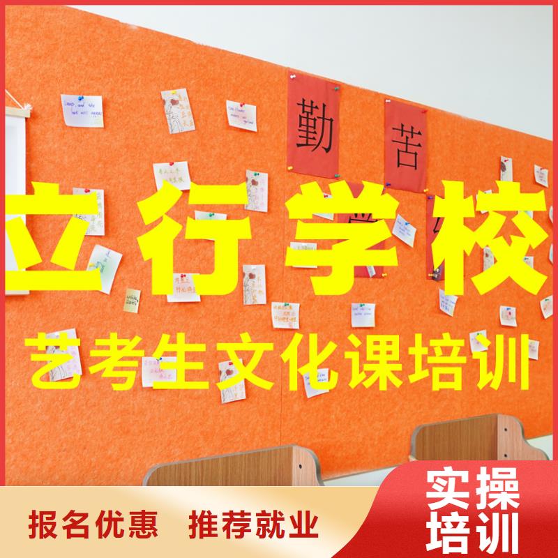 艺考文化课培训学真本领-服务区域包括永善|绥江|曲靖|昆明|玉溪|红河|迪庆|临沧等-产品视频