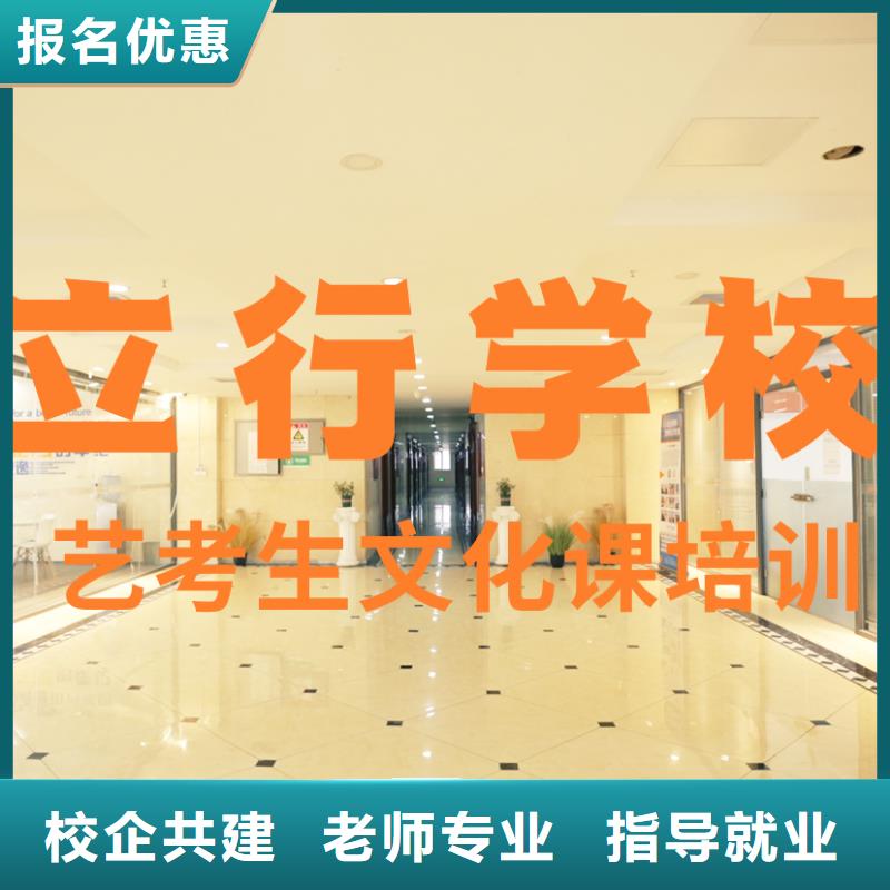 艺考文化课培训学真本领-服务区域包括永善|绥江|曲靖|昆明|玉溪|红河|迪庆|临沧等-产品视频