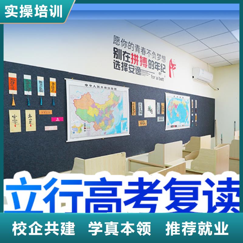 艺考-视频-艺考|辽宁省|大连|葫芦岛|辽阳|阜新|沈阳|铁岭