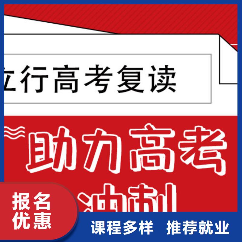 艺考-视频-澳门艺考|