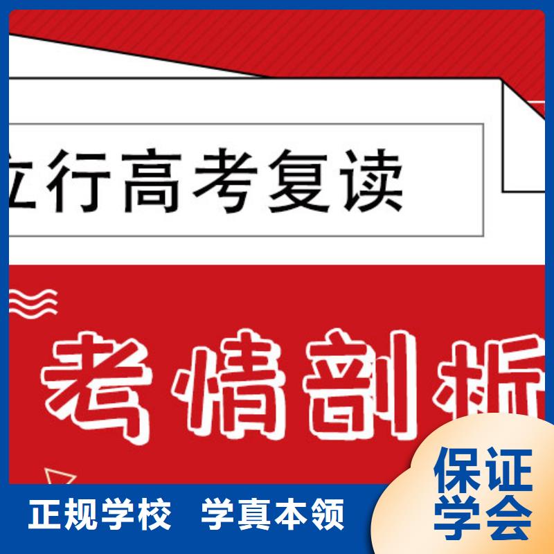 艺考-视频-艺考|辽宁省|大连|葫芦岛|辽阳|阜新|沈阳|铁岭