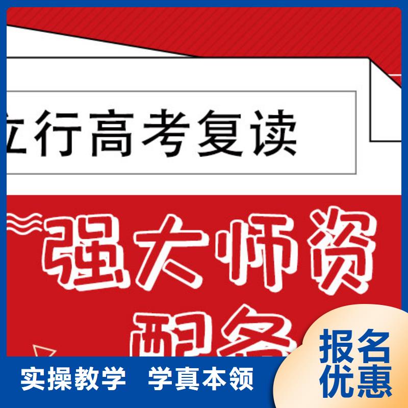 高考復(fù)讀培訓(xùn)班藝術(shù)學(xué)校實(shí)操教學(xué)