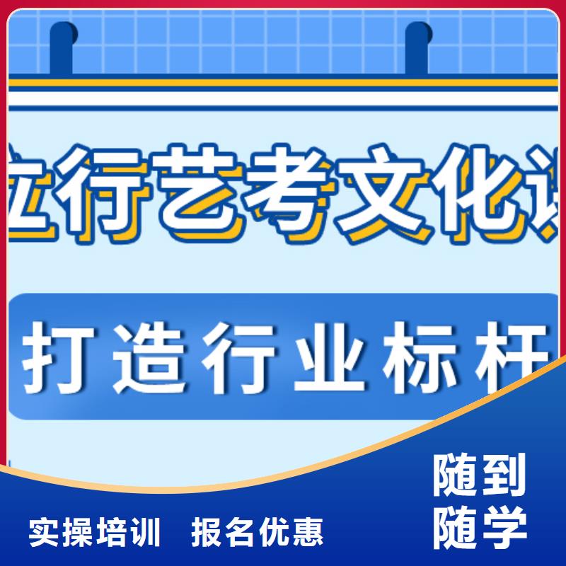 |宝鸡|榆林|安康|商洛立行学校艺考文化课全程实操