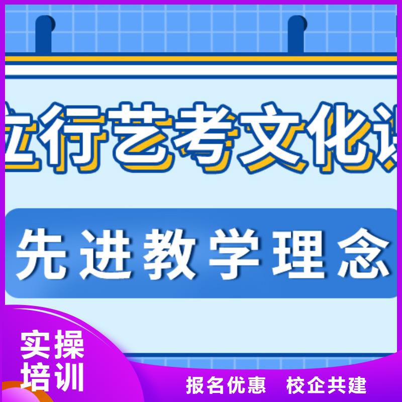 |宝鸡|榆林|安康|商洛立行学校艺考文化课全程实操