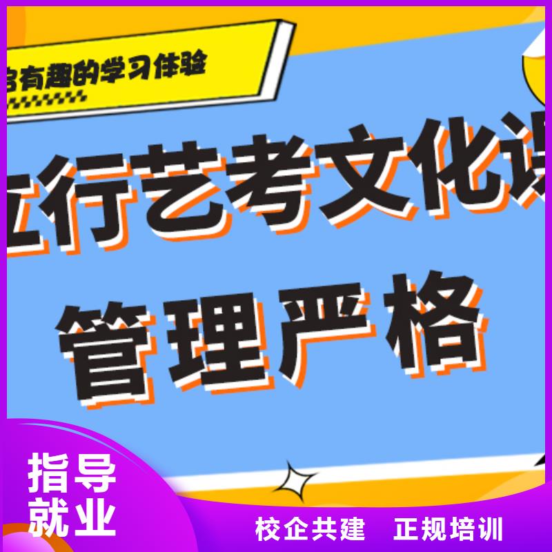 艺考-视频-陕西省艺考-该地可服务区域榆林|西安|安康|咸阳|铜川|商洛|汉中