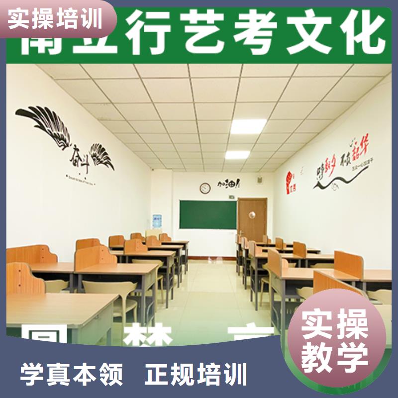 |宝鸡|榆林|安康|商洛立行学校艺考文化课全程实操