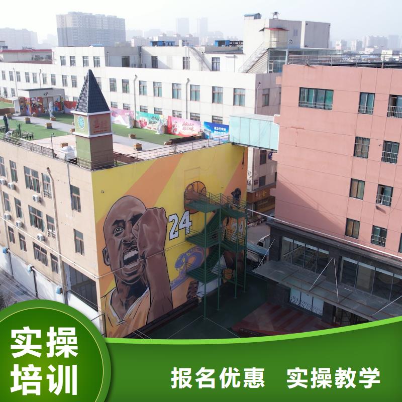 艺考视频-广水|曾都|荆州|鄂州|宜昌|襄阳艺考正规学校-立行学校艺术生文化课培冲刺(随州市分公司)