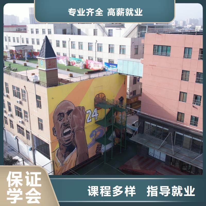 艺考文化课培训高考全日制培训班就业前景好
