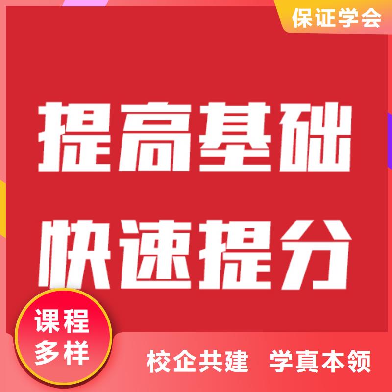艺考-视频-湖北省随州市立行学校艺考可服务区域广水|曾都|黄冈|武汉|鄂州|襄阳|黄石|荆门|孝感等