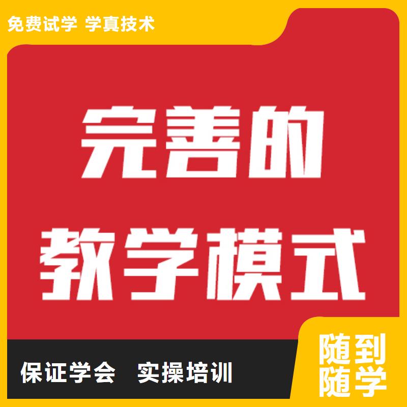 艺考文化课培训高考复读清北班实操培训