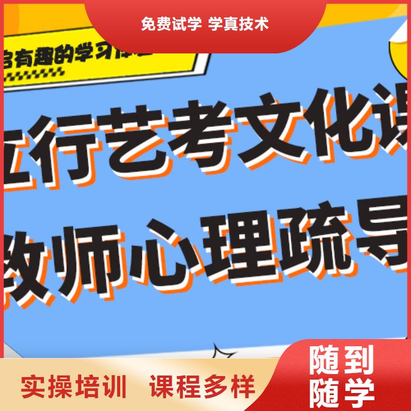 艺考视频-艺考-河南省新乡市(该地)服务商-获嘉|卫辉|濮阳|焦作|平顶山|驻马店|信阳|郑州