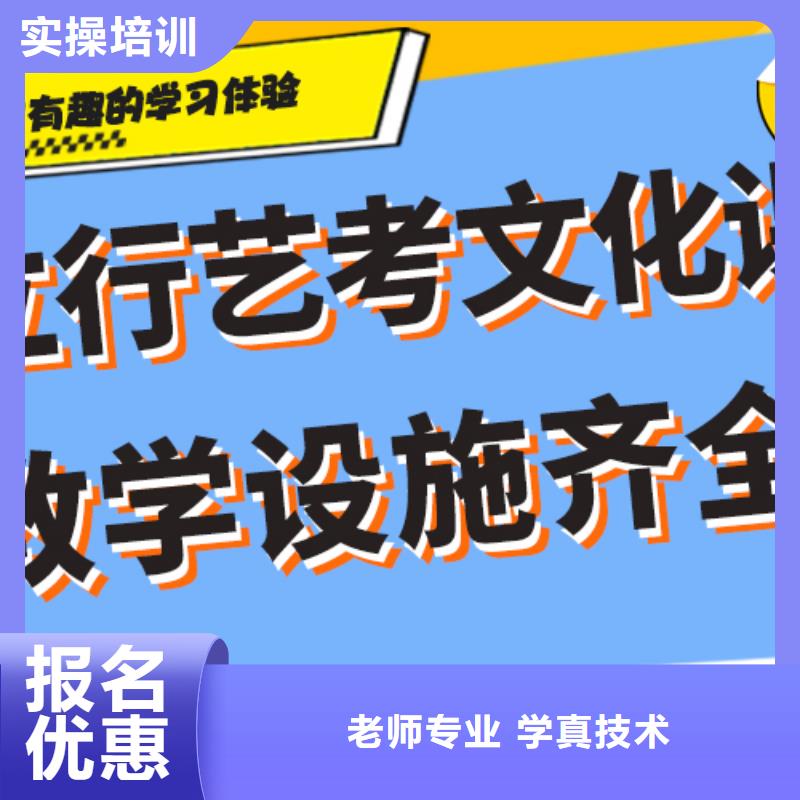 艺考视频-艺考|兰州市|安宁|七里河|白银|金昌|庆阳|武威|平凉|嘉峪关