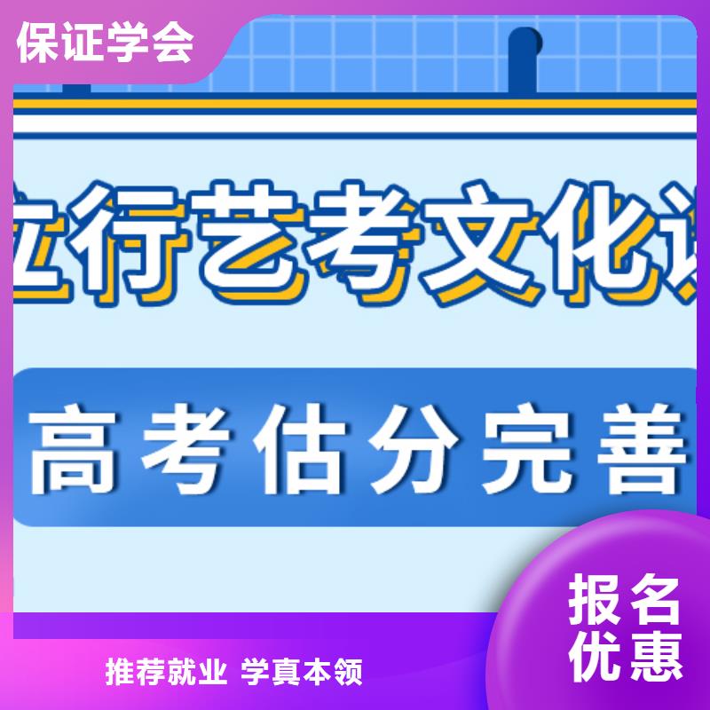 艺考视频-艺考|兰州市|安宁|七里河|白银|金昌|庆阳|武威|平凉|嘉峪关