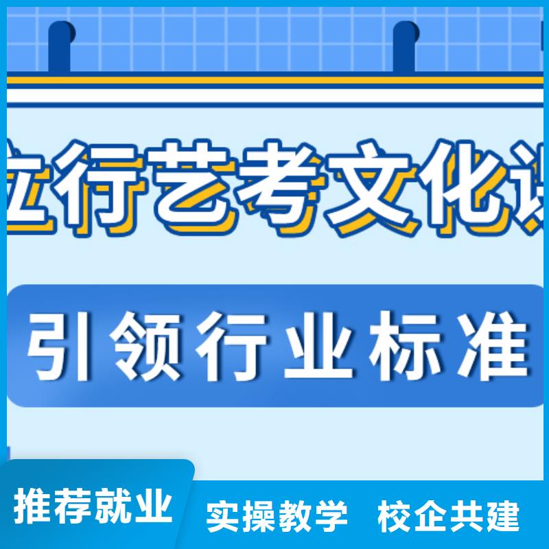 艺考视频-艺考|兰州市|安宁|七里河|白银|金昌|庆阳|武威|平凉|嘉峪关