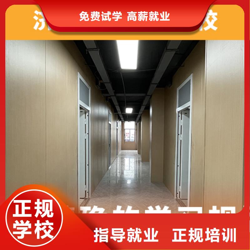 高考复读机构高考复读培训机构正规培训