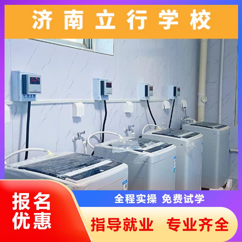 高考復讀機構高中寒暑假補習就業不擔心