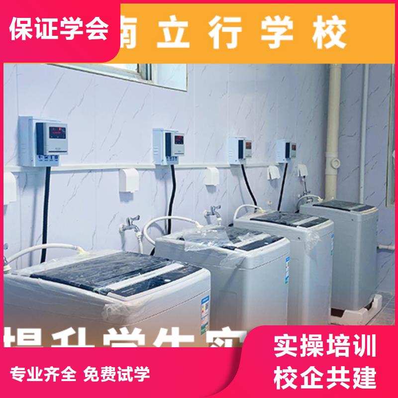 高考復讀機構(gòu)-播音主持就業(yè)前景好