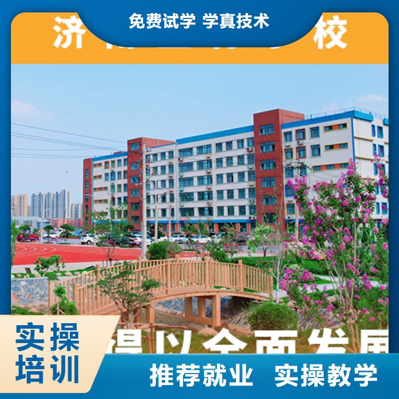 高考复读机构高考复读培训机构正规培训