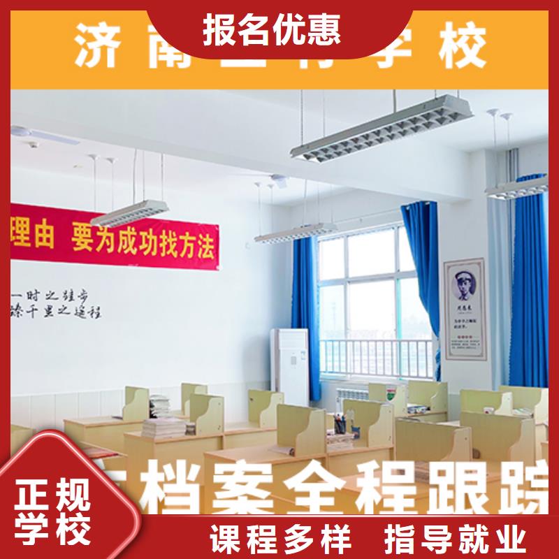 高考復讀機構【編導文化課培訓】就業