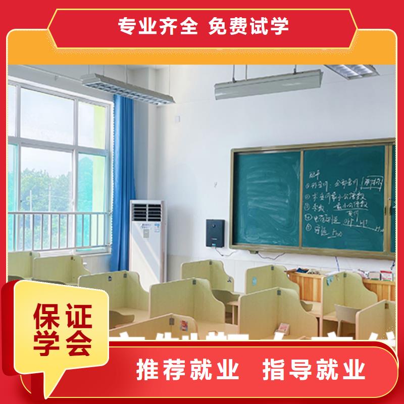 高考复读机构艺考辅导课程多样