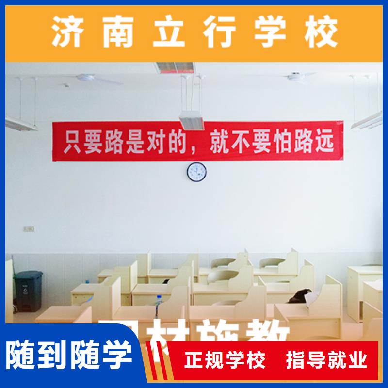 高考复读机构,高中英语补习手把手教学