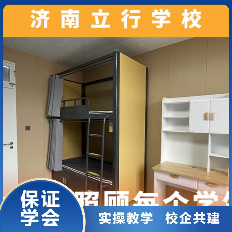 高考复读机构音乐艺考培训专业齐全