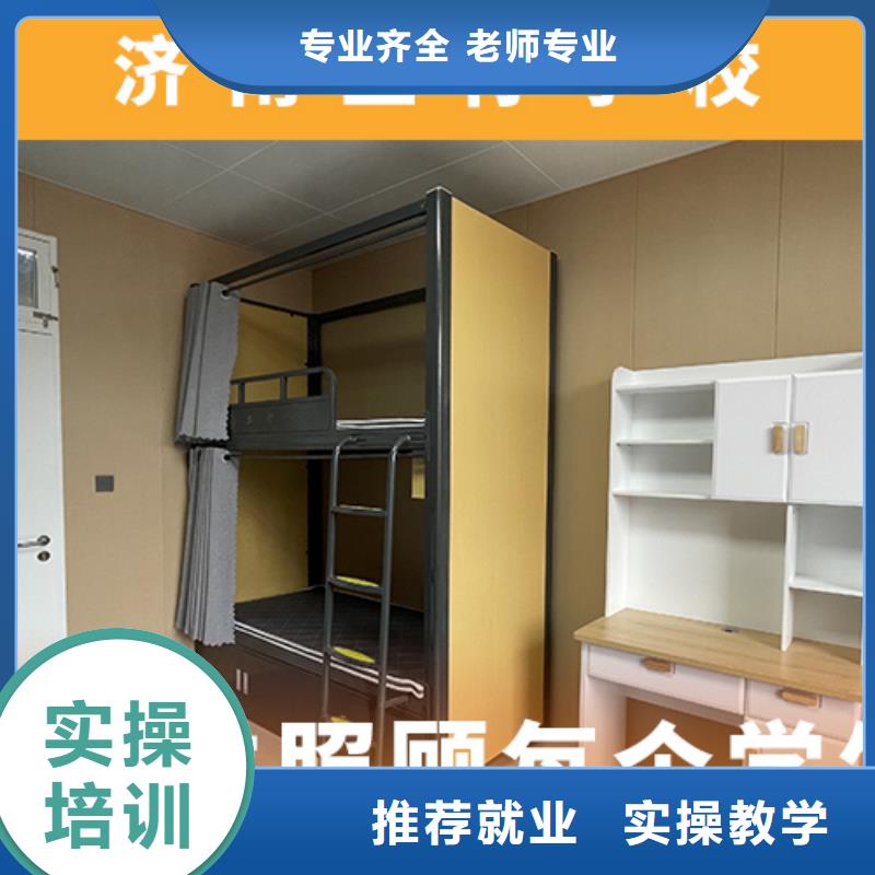 高考复读机构-【高三复读】实操教学