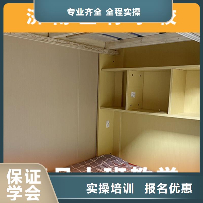 高考复读机构-高三冲刺班师资力量强