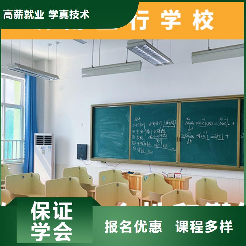 高考复读机构高考复读培训机构正规培训