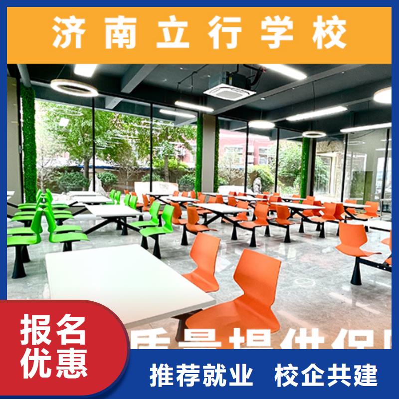 高考复读机构-复读班正规学校