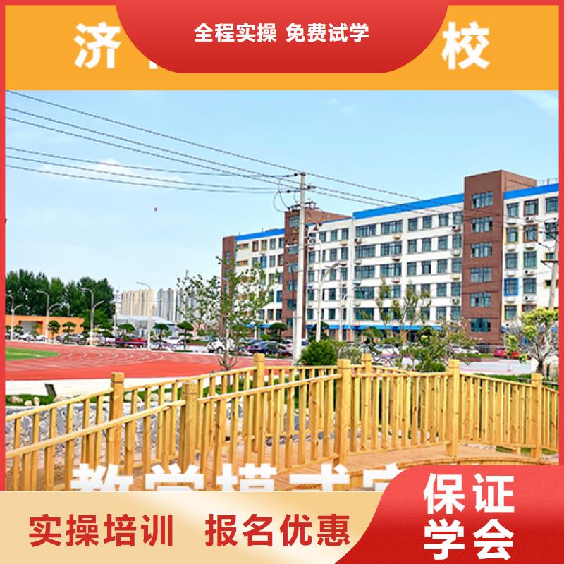 高考复读机构,艺考一对一教学实操培训