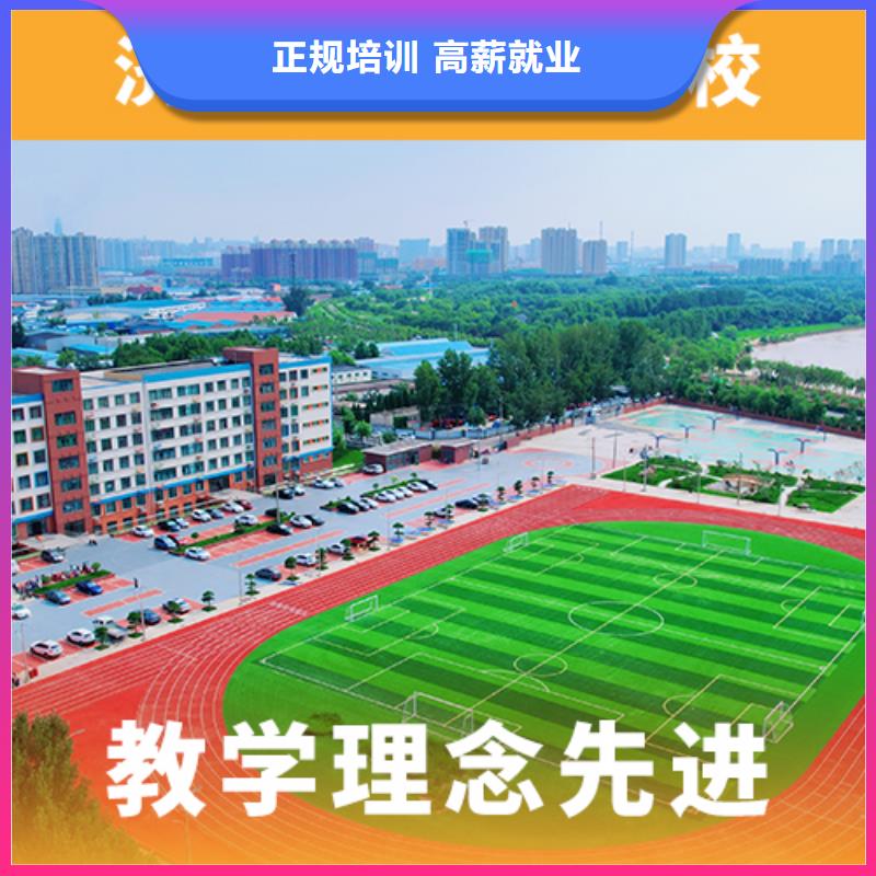 高考复读机构艺考文化课集训班技能+学历