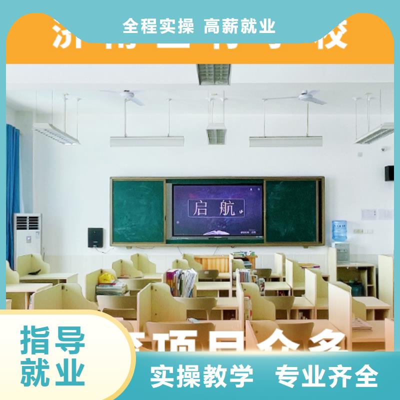 高考复读机构高考复读培训机构正规培训