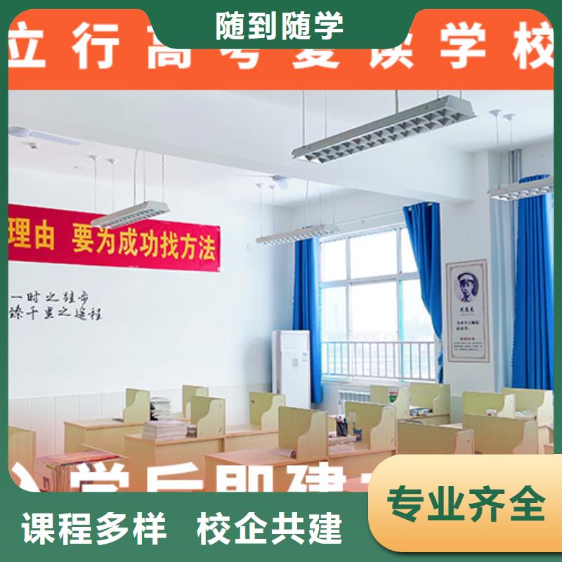 【高考復讀機構】_高考書法培訓正規學校