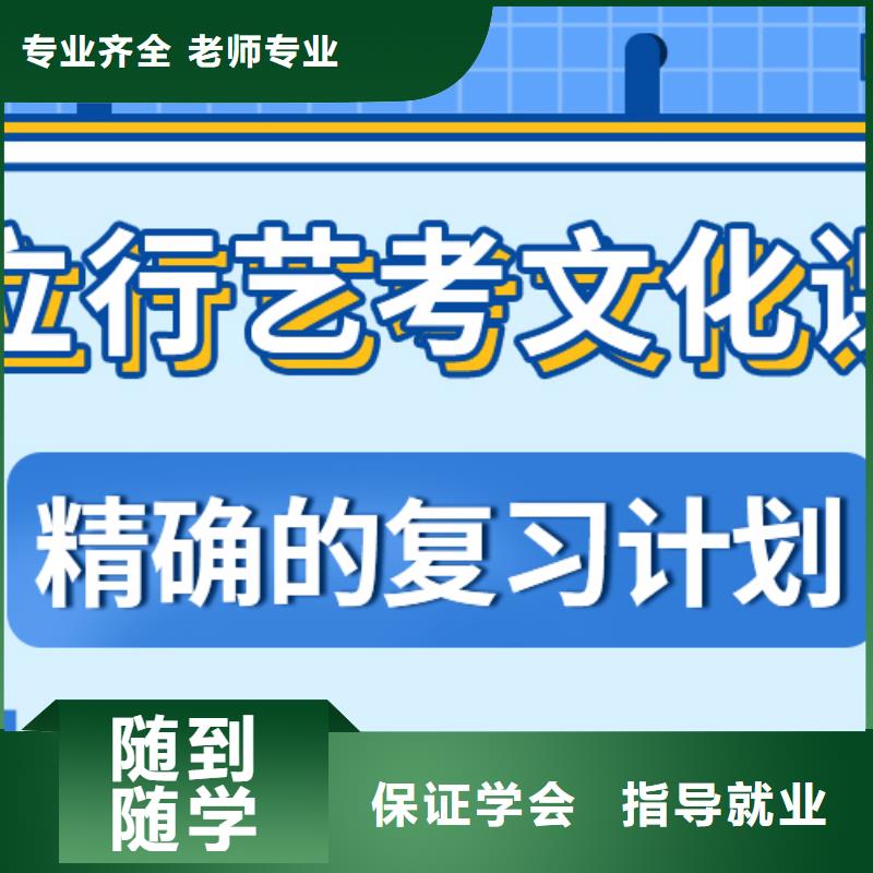 艺考视频-艺考_宁夏银川市场覆盖等